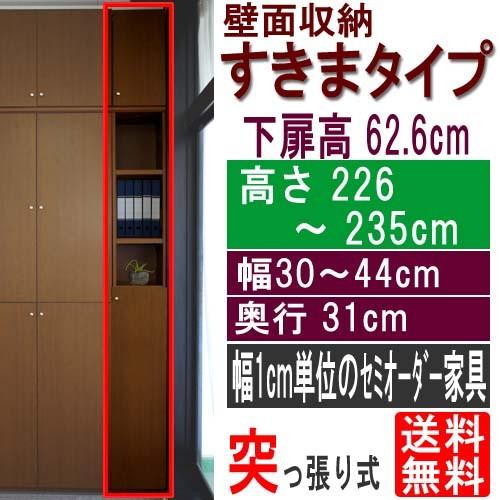在庫あり MCIFRQKDYUN 型番:MCIFRQKDYUN