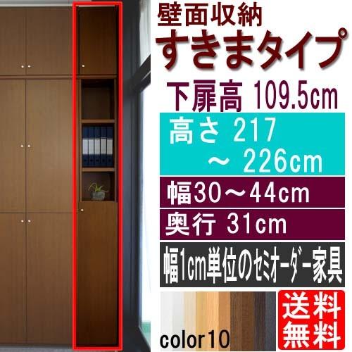 大人気 【即日発送】  【M8U3LJLKYGP】 限定デザイン