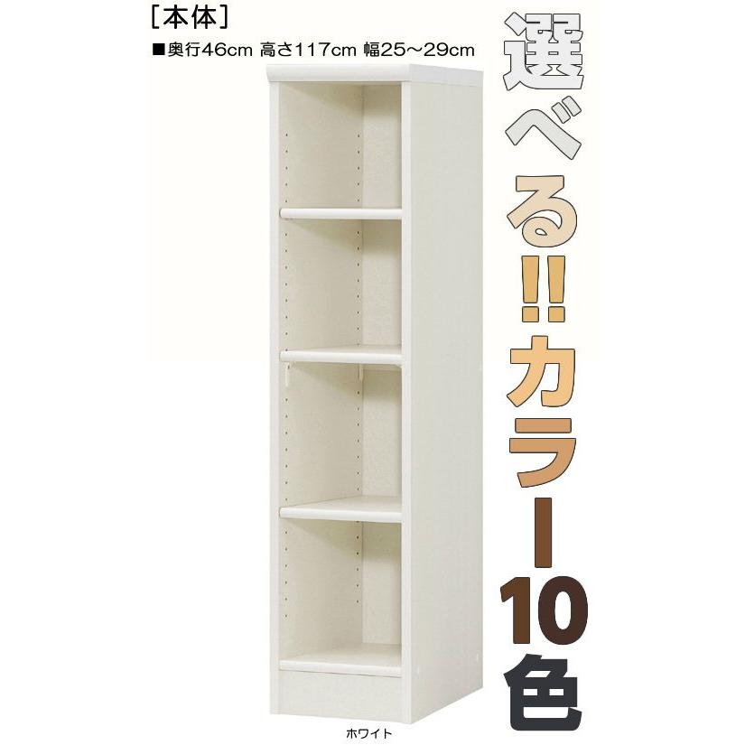彫刻入り コーン セルマー アルトサックス 管楽器 AS-710 彫刻入り
