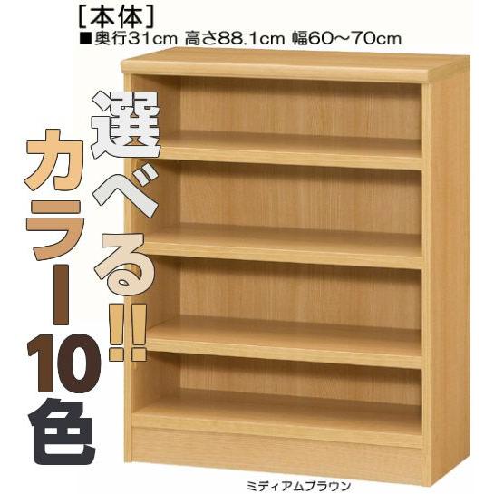 圧倒的人気 あす楽対応 M06FT170XJG 型番:M06FT170XJG