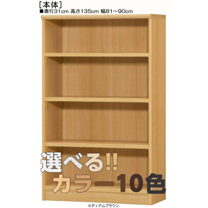 大人気 MPA5LL1XK0Y [MPA5LL1XK0Y]