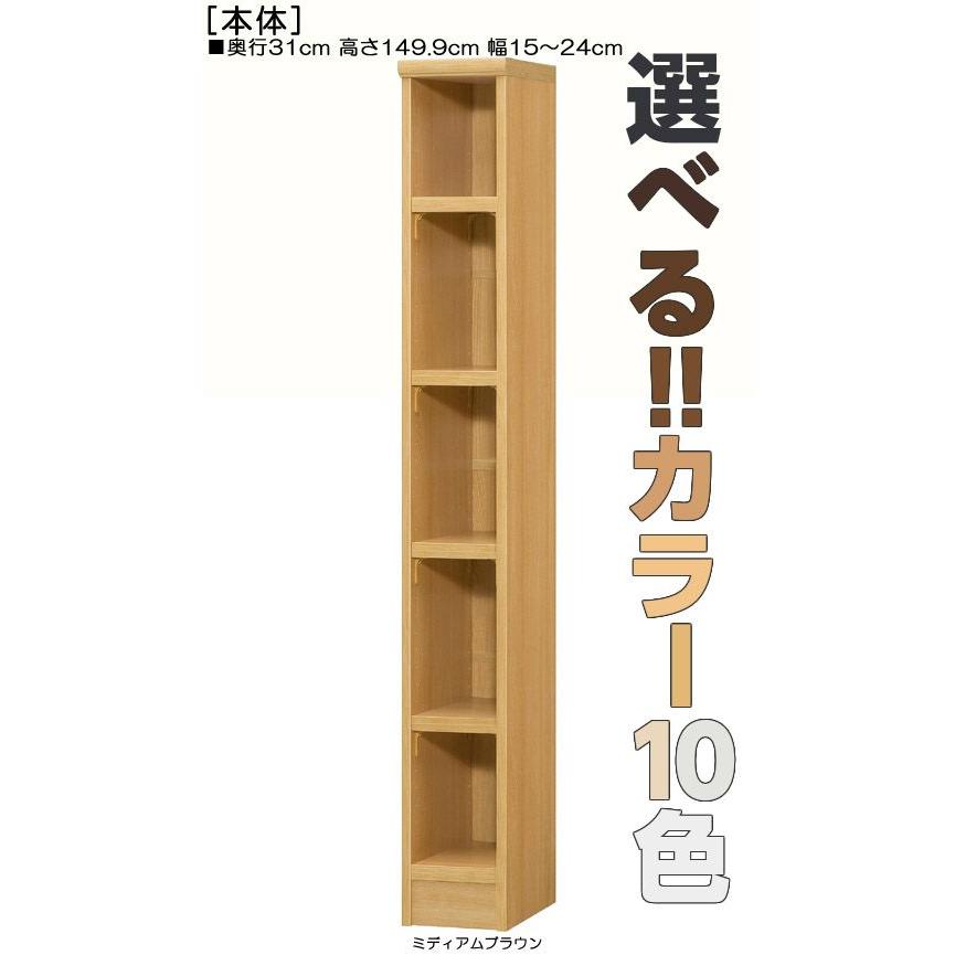 圧倒的人気 本日発送 ML5MAS64U91 [ML5MAS64U91]