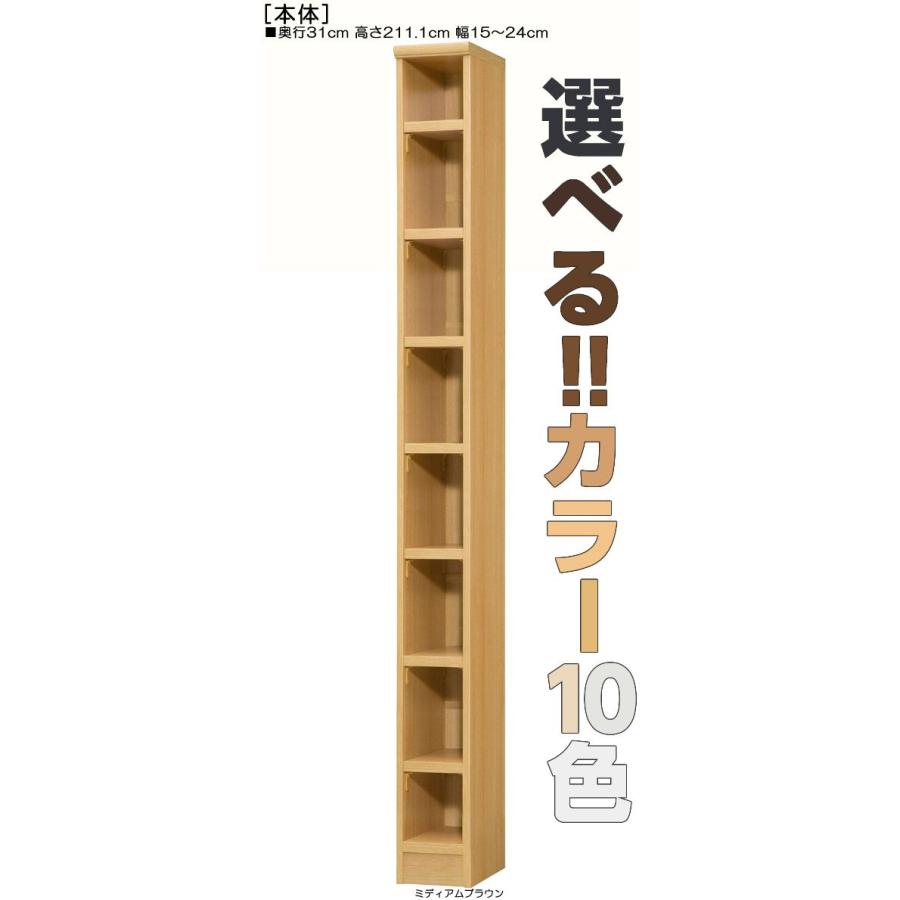 大人気 MEQIF817BFD 型番:MEQIF817BFD