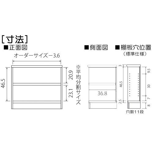 頑丈カラーボックス 高さ６０ｃｍ幅３０ ４４ｃｍ奥行４０ｃｍ厚棚板 棚板厚み2 5cm 教材本棚 豊富なサイズ 図書室収納飾る 3kt11z21c E 家具 通販 Yahoo ショッピング