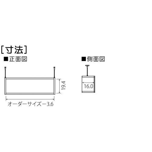 天井つっぱり上置棚 上棚(高さ調整可) 標準タイプ 薄型 高さ３０〜３９ｃｍ幅６０〜７０ｃｍ奥行１７．５ｃｍ(本体奥行１９ｃｍ用)_2