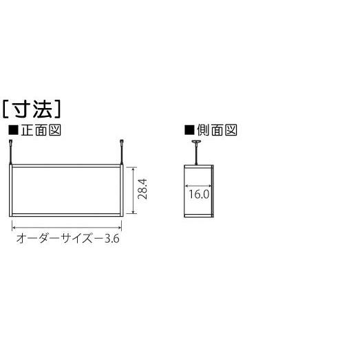 突っ張り上置き棚 上棚(高さ調整可) 標準タイプ 薄型 高さ３９〜４８ｃｍ幅２５〜２９ｃｍ奥行１７．５ｃｍ(本体奥行１９ｃｍ用)｜wing1｜03