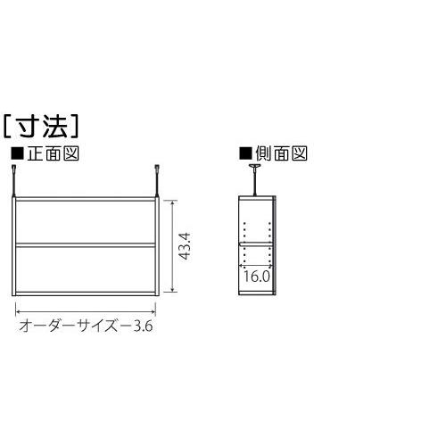 上置き棚 上棚(高さ調整可) 標準タイプ 薄型 高さ５４〜６３ｃｍ幅１５〜２４ｃｍ奥行１７．５ｃｍ(本体奥行１９ｃｍ用)｜wing1｜03