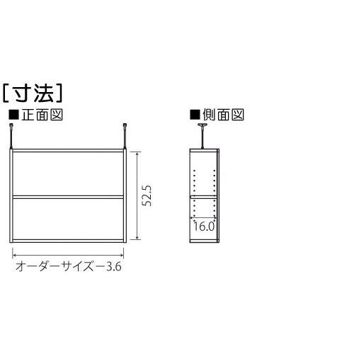 突っ張りラック 上棚(高さ調整可) 標準タイプ 薄型 高さ６３〜７２ｃｍ幅６０〜７０ｃｍ奥行１７．５ｃｍ(本体奥行１９ｃｍ用)｜wing1｜03