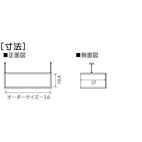 天井突っ張り収納 上棚(高さ調整可) 標準タイプ 中深 高さ３０〜３９ｃｍ幅１５〜２４ｃｍ奥行３８．５ｃｍ(本体奥行４０ｃｍ用)｜wing1｜03