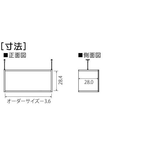 突っ張り収納 上棚(高さ調整可) タフタイプ 高さ３９〜４８ｃｍ幅８１〜９０ｃｍ奥行２９．５ｃｍ(本体奥行３１ｃｍ用)｜wing1｜03