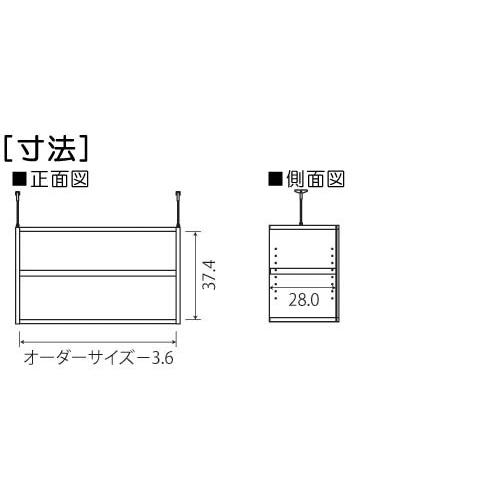 突っ張り収納 上棚(高さ調整可) タフタイプ 高さ４８〜５７ｃｍ幅１５〜２４ｃｍ奥行２９．５ｃｍ（棚板厚み2.5cm）(本体奥行３１ｃｍ用)｜wing1｜03