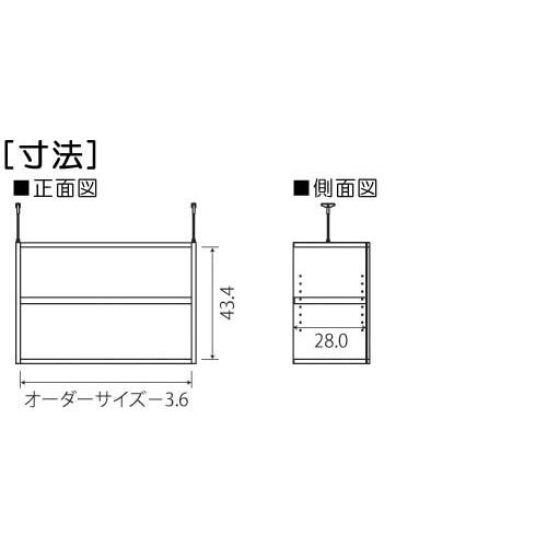 突っ張りラック 上棚(高さ調整可) タフタイプ 高さ５４〜６３ｃｍ幅２５〜２９ｃｍ奥行２９．５ｃｍ（棚板厚み2.5cm）(本体奥行３１ｃｍ用)｜wing1｜03