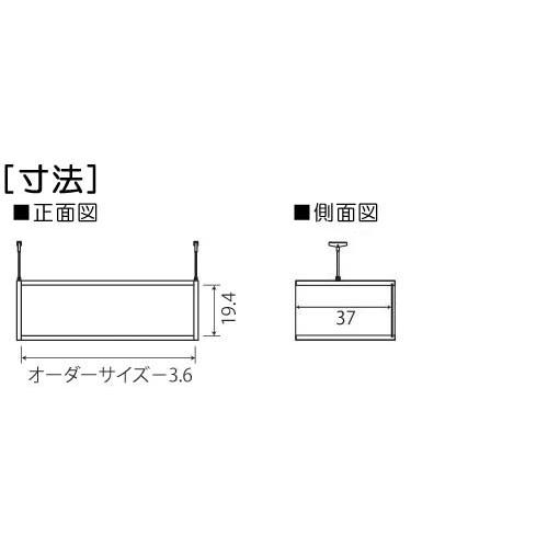 上置き棚 上棚(高さ調整可) タフタイプ 中深 高さ３０〜３９ｃｍ幅１５〜２４ｃｍ奥行３８．５ｃｍ(本体奥行４０ｃｍ用)｜wing1｜03