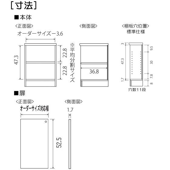 早者勝ち 下部扉扉付木製本箱高さ６０ｃｍ幅１５ ２４ｃｍ奥行４０ｃｍ片開き 扉高さ41 5cm 扉付ダイニング収納 扉付木製本箱 好評継続中 今だけ限定価格 Kalsekarhospital Com