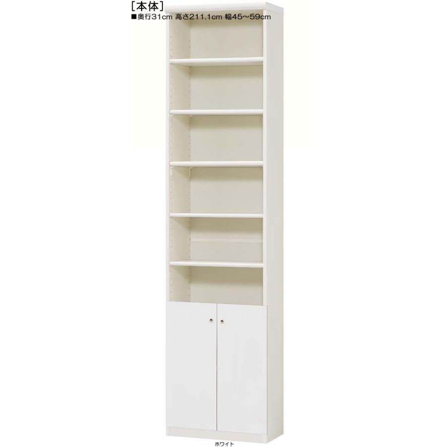 売れ筋  【MNID82ACJ0S】 限定デザイン