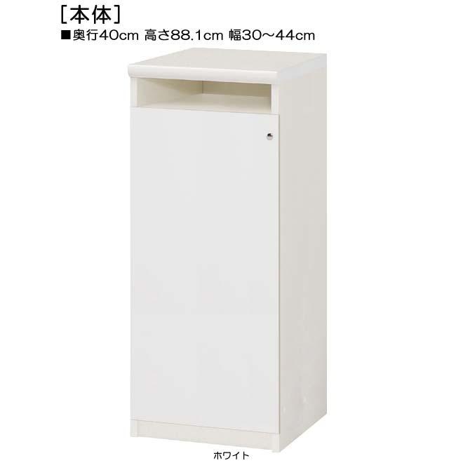 [あす楽対応 ] MGE9ASMDN1V (MGE9ASMDN1V)
