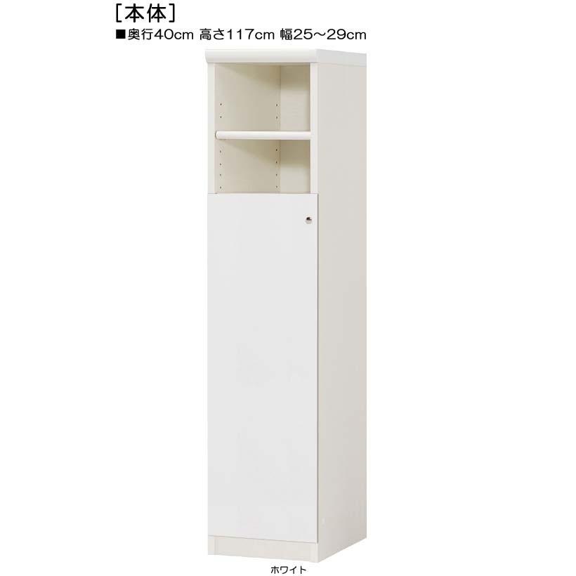 [本日発送 ] MSDR1WFDX8G (MSDR1WFDX8G)