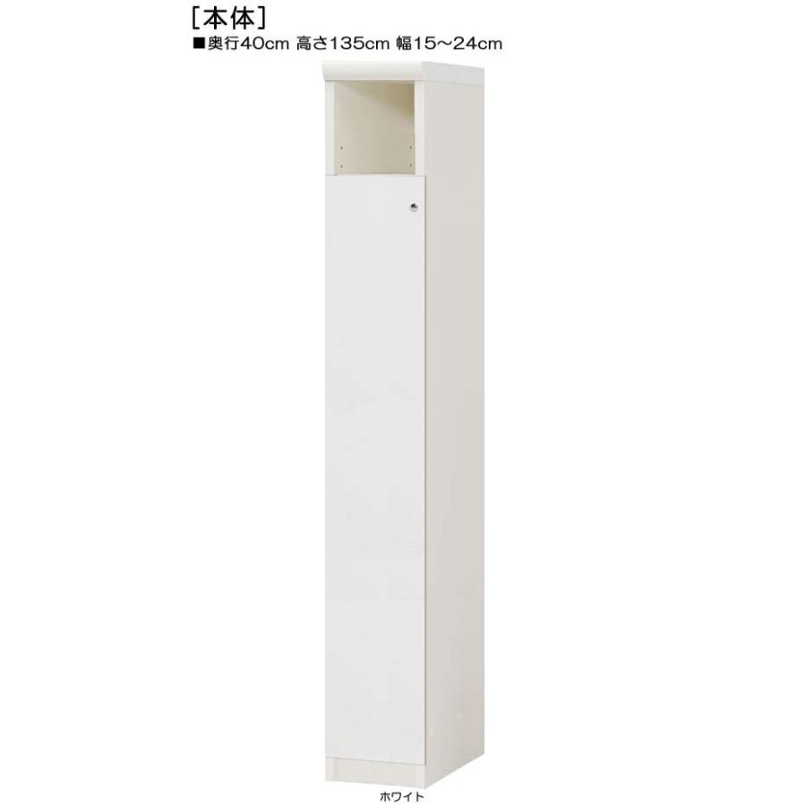 SNSで話題 M9U1UZO7AD3 型番:M9U1UZO7AD3