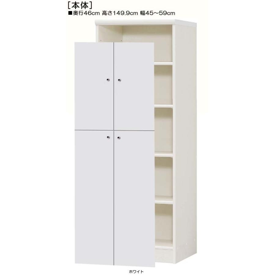 壁面オーダー 充英アート (専用オプション品)壁面システム収納ラック 璧 専用