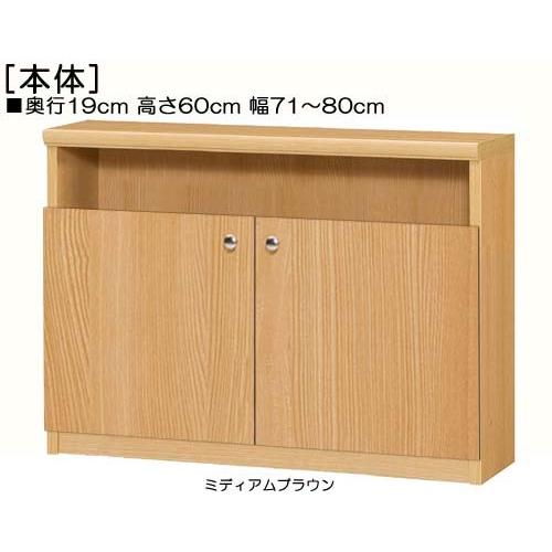 圧倒的人気 本日発送  【MKBL5OIX2IV】 限定デザイン