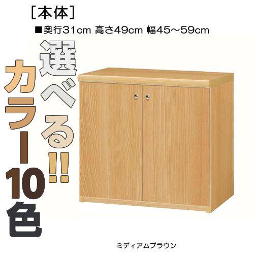 大人気 あす楽対応  【M2DSDXQD2H9】 限定デザイン