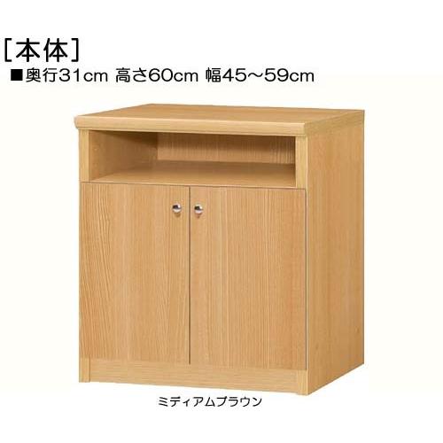 圧倒的人気 あす楽対応 MMNB7DJUJLZ [MMNB7DJUJLZ]