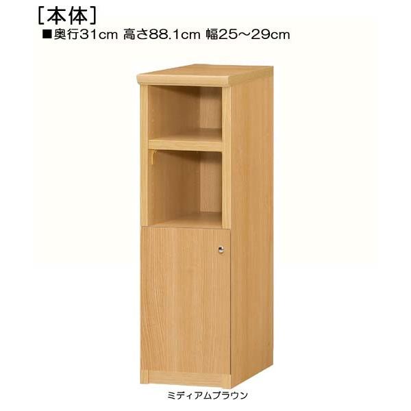 [大人気 ] MR0J1SUWWQL (MR0J1SUWWQL)