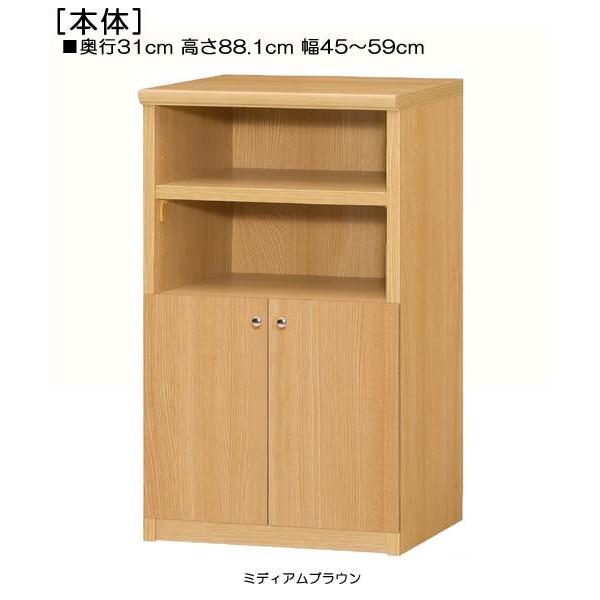 大人気 在庫あり  【MAD1OG9ER3V】 限定デザイン