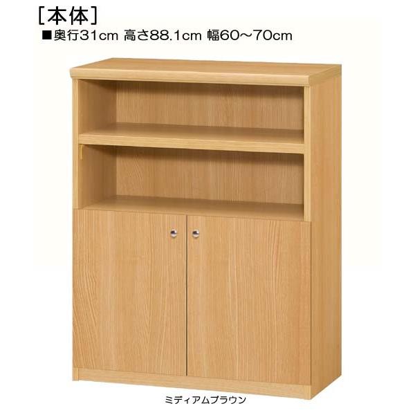 売れ筋 【即日発送】  【MDNLIIQSS0D】 限定デザイン