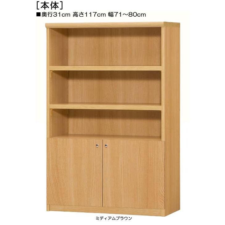 売れ筋 あす楽対応 MP3WE1I2YXT 型番:MP3WE1I2YXT