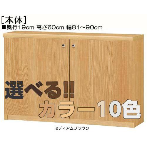 [売れ筋 【即日発送】 ] M8GF3H32Y1Q (M8GF3H32Y1Q)