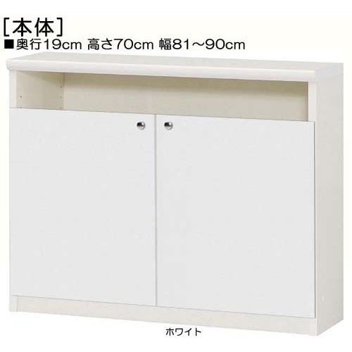 今季注目 在庫あり MOFFT519F5W 型番:MOFFT519F5W