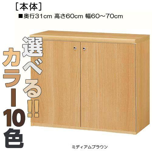 [SNSで話題 最短翌日お届け ] M2TETYSWFVW (M2TETYSWFVW)
