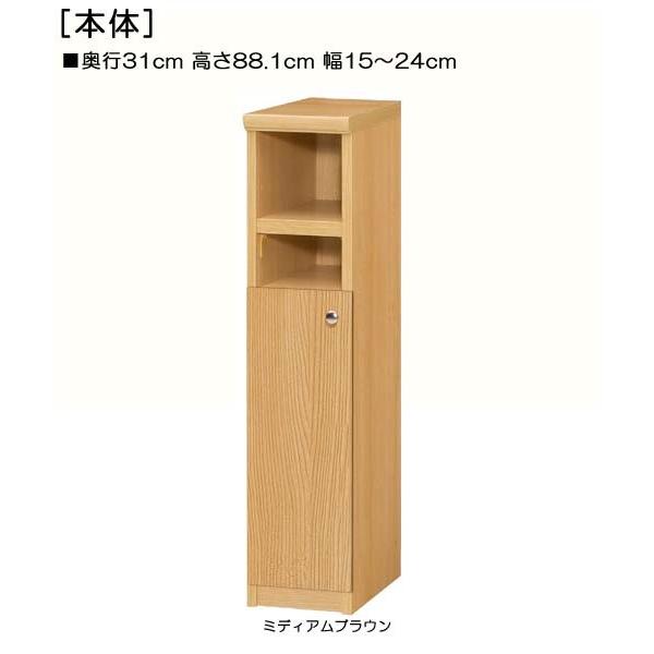 今季注目 あす楽対応  【MPEZU9XDPC0】 限定デザイン