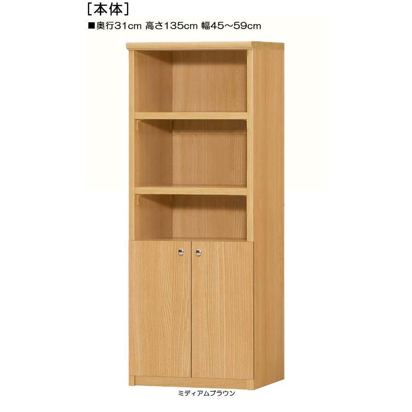 B Class！希少！early60's！厚さ8.5cm パラゴトロン 壁時計