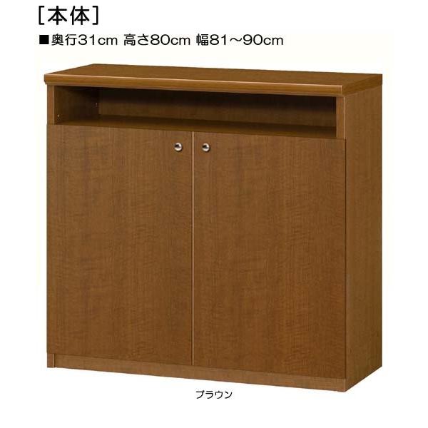 ⭐︎スターローズクォーツのピラミッド形⭐︎No.677 ⭐︎スターローズクォーツのピラミッド形⭐︎No.677