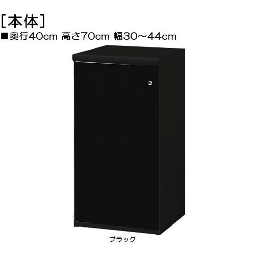全面扉扉付木製牢固たるピクチャーブック箱 高さ７０ｃｍ幅３０〜４４ｃｍ奥ふかさ４０ｃｍ厚棚板（棚板奥ふかさ2.5珊） 片喰い違い(左喰い違い/右喰い違い) 家具、インテリア-教育施設家具-オフィス家具