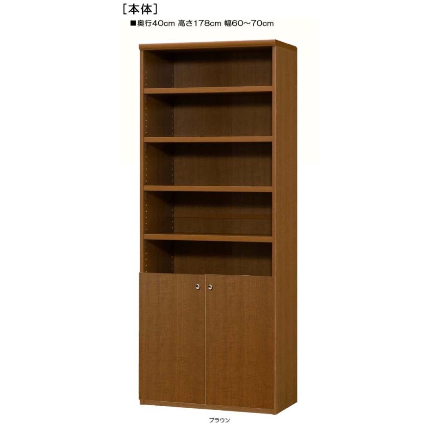 運賃見積り 直送品 サカエ SAKAE 中量棚B型 B-3755 運賃見積り)(直送品