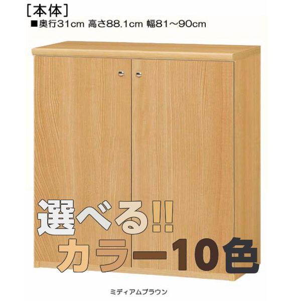 みったん様専用】エコダウン 羽毛布団 シングル モリノ あったか掛