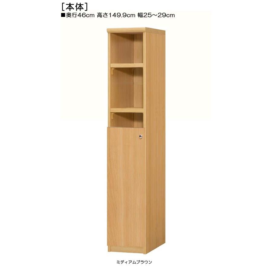 IDC大塚家具☆棚