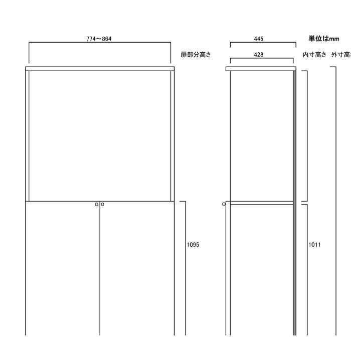 下部扉 オフィス書庫 高さ１４９．９ｃｍ幅８１〜９０ｃｍ奥行４６ｃｍ厚棚板（棚板厚み2.5cm） 下扉高さ109.5cm 教科書棚 客室の画像