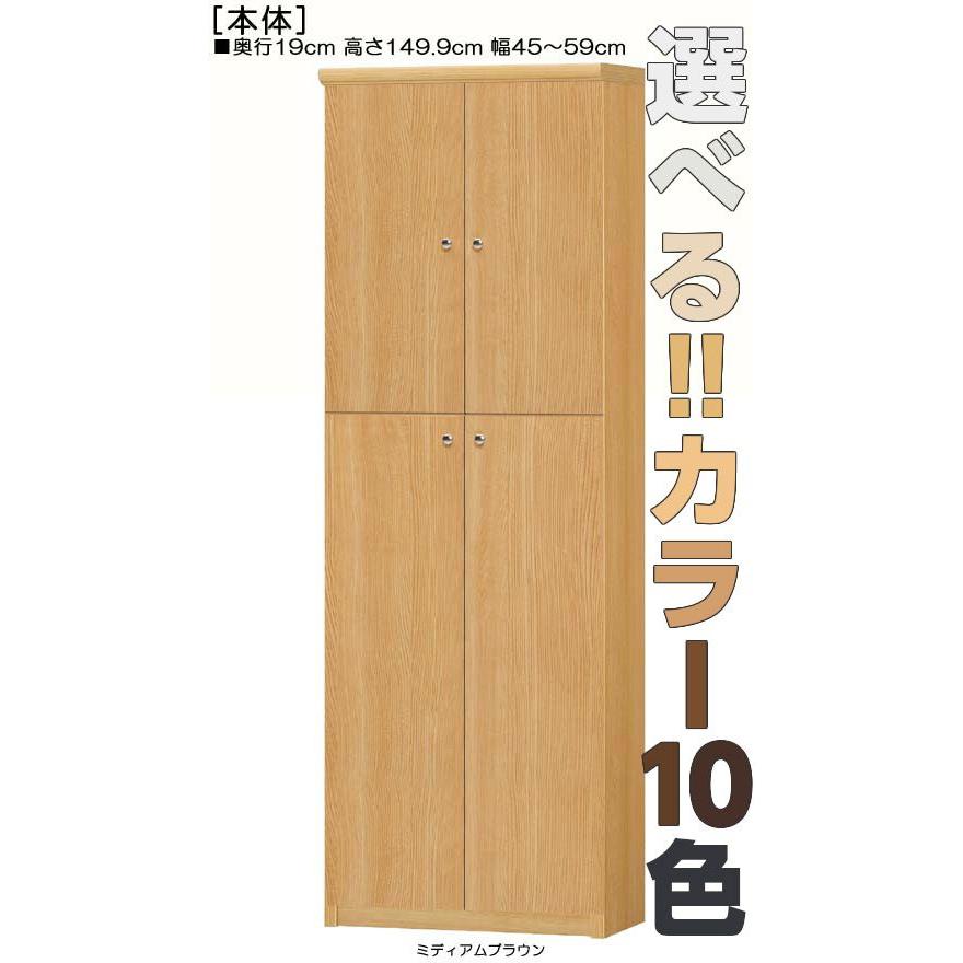 大人気 【即日発送】 MDWUH4RFXZO [MDWUH4RFXZO]