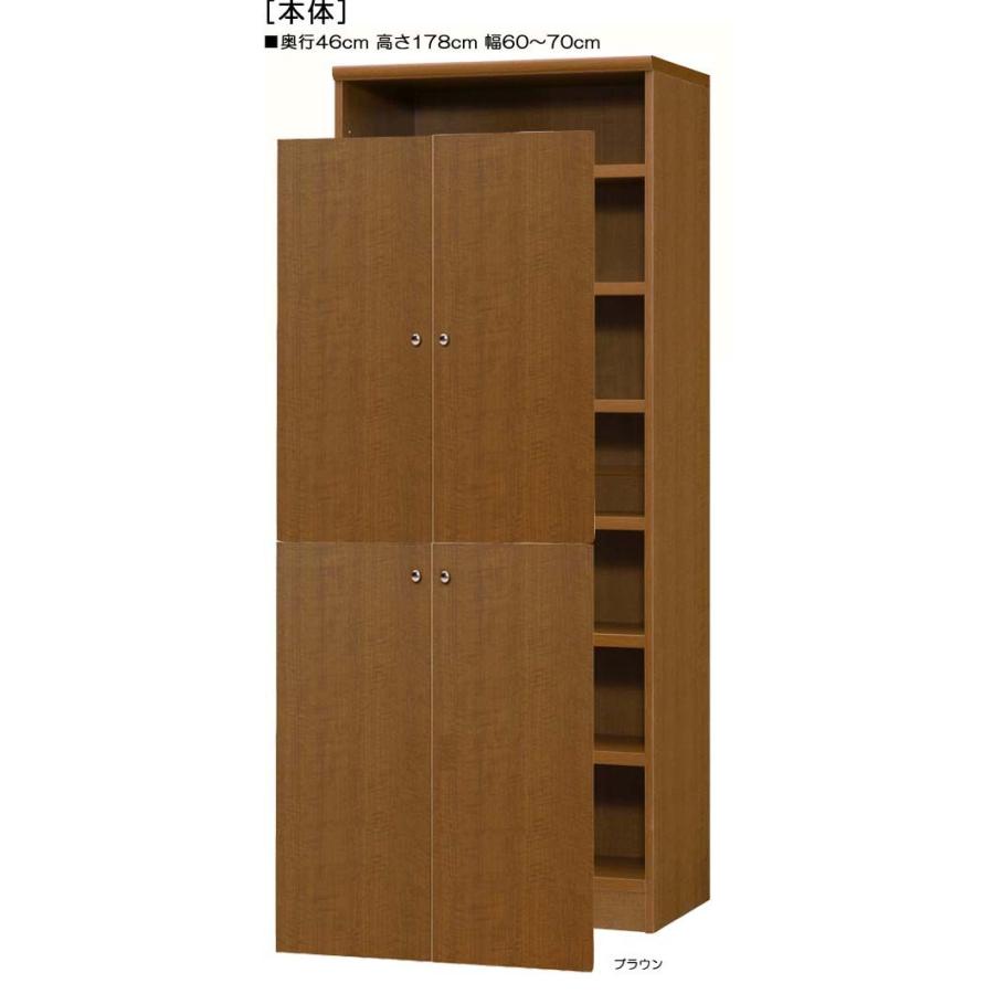 全面扉オフィス書庫 高さ１７８ｃｍ幅６０〜７０ｃｍ奥行４６ｃｍ厚棚板（棚板厚み2.5cm） 上下共両開きの画像