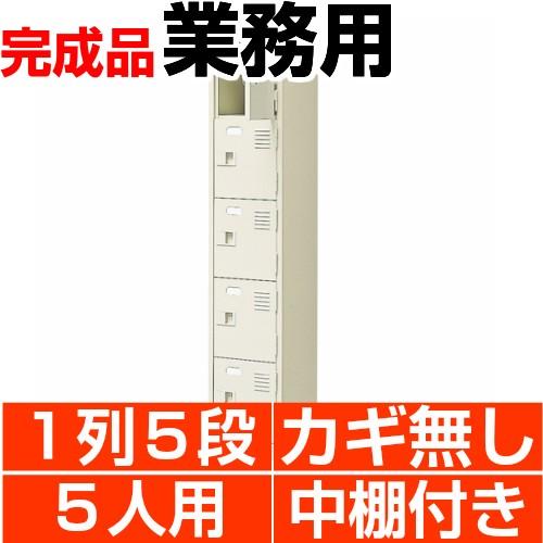 ポスターグリップ用透明PET板 100枚セット920mm×790mm 厚さ1mm