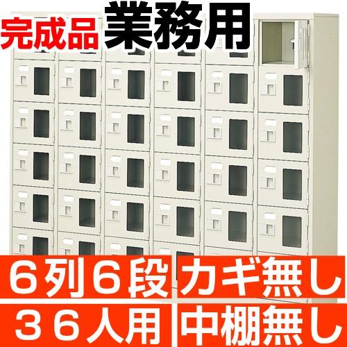 値下げ ❣️ シューズラック ６段 大容量 省スペース 簡単組立 軽量 靴箱 楽天市場】[クーポンで5%OFF] [即日出荷] シューズラック 折りたたみ 6