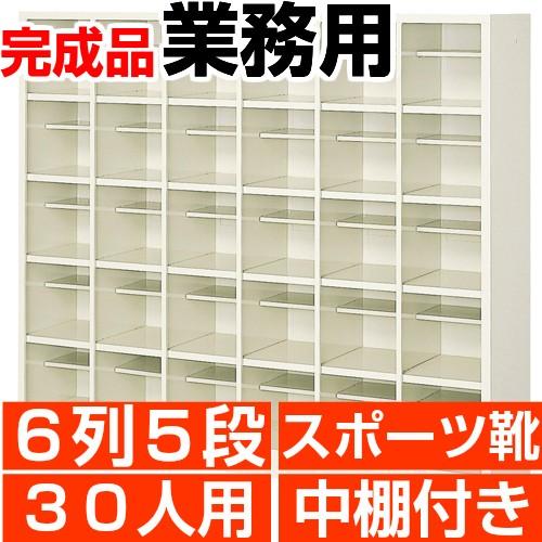 マントルピース 箱根ロマン(Hakone Roman)手作り家具 マントルピース 箱根ロマン(Hakone Roman)手作り家具 【公式通販】