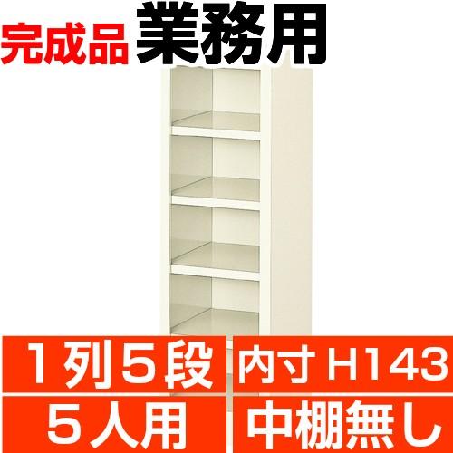 [売れ筋 ] MB8Z8P55SP8 (MB8Z8P55SP8)