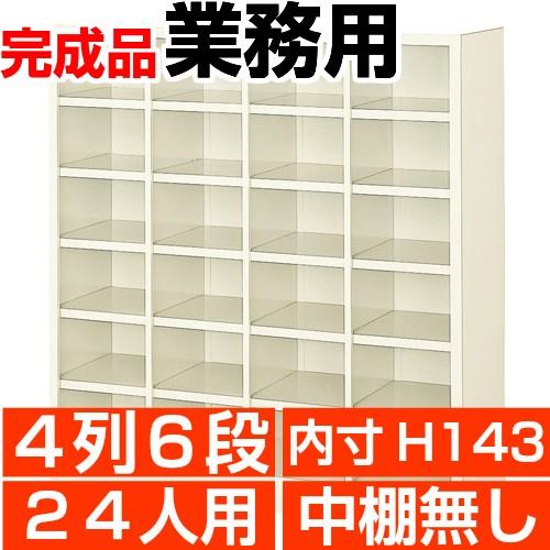 リピート多数 本日発送  【MF1GTLP5K5U】 限定デザイン