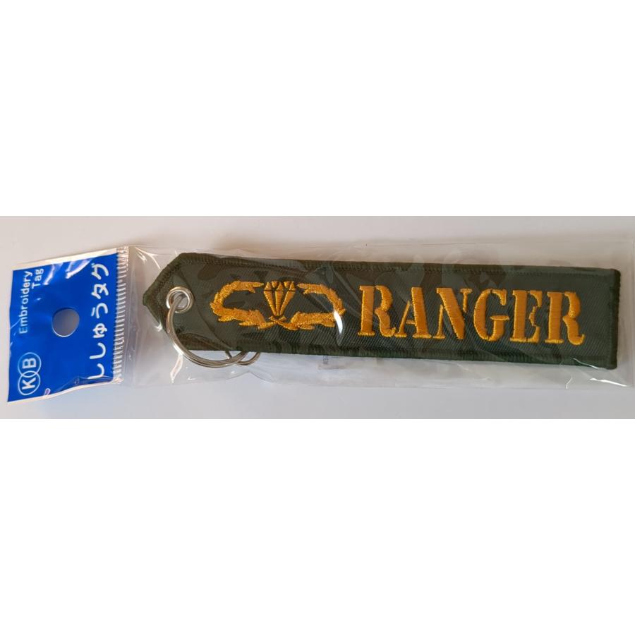 フラッグキーホルダー　RANGER 陸上自衛隊 | 