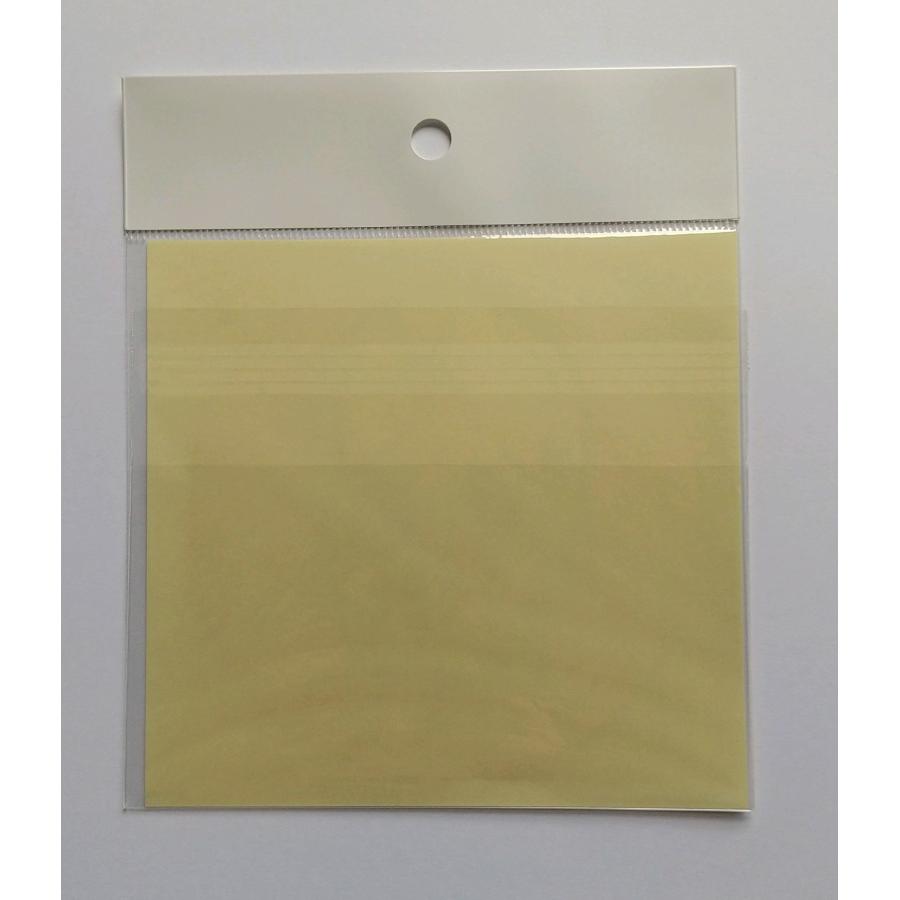 部隊シール 小松基地飛行教導群ドクロ　大 |  | 01